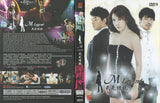 I Am Legend Korean Drama DVD Complete Tv Series - Original K-Drama DVD Set