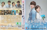 I Can Hear Your Voice Korean Drama DVD Complete Tv Series - Original K-Drama DVD Set