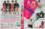 I Do I Do Korean Drama DVD Complete Tv Series - Original K-Drama DVD Set