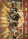 Inbound Troubles Cantonese TV Series - Drama  DVD (PAL)
