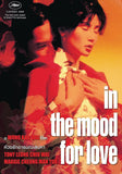 In the Mood for Love  Thai  Movie - Film DVD (NTSC-Region 3)