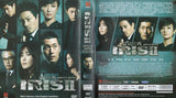 Iris 2: New Generation Korean Drama DVD Complete Tv Series - Original K-Drama DVD Set