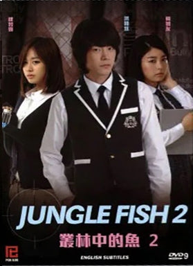 Jungle Fish 2 Korean Drama DVD Complete Tv Series - Original K-Drama DVD Set