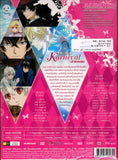 KARNEVAL Japanese TV Series - Drama  DVD (NTSC - All Region)