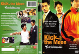 Kick the Moon Korean Movie - Film DVD (PAL)