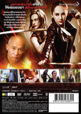 Killer Limo Chinese Movie - Film DVD (PAL)