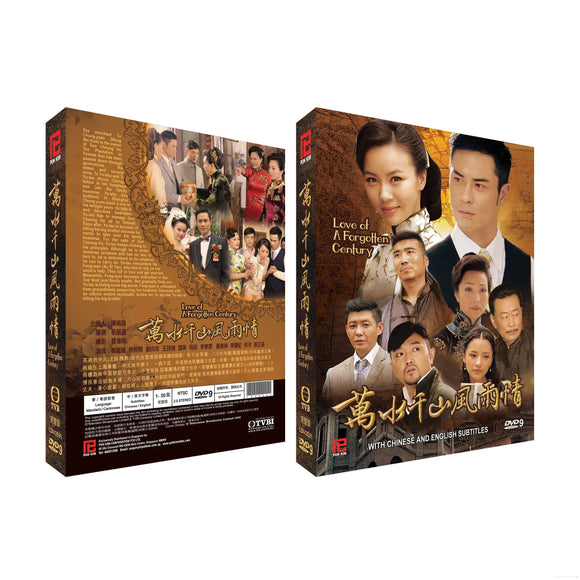 LOVE OF A FORGOTTEN CENTURY Chinese DVD - TV Series (NTSC)
