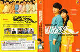 LOVE WITH FLAWS Korean Drama DVD - TV Series (NTSC)