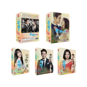 Left Handed Wife Korean Drama DVD Complete Tv Series - Original K-Drama DVD Set