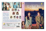 Lovestruck in the City  Korean  TV Series - Drama  DVD (NTSC- All Region)