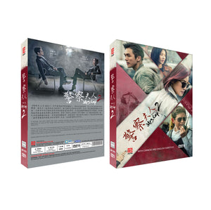 Mrs Cop 2  Korean Drama DVD Complete Tv Series - Original K-Drama DVD Set