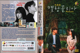 Melancholia Korean TV Series - Drama  DVD (NTSC)