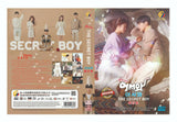 MEOW, THE SECRET BOY Korean DVD - TV Series (NTSC)
