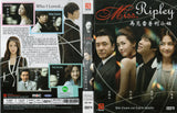 Miss Ripley Korean Drama DVD Complete Tv Series - Original K-Drama DVD Set