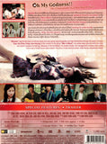 Monstar Korean TV Series - Drama  DVD (NTSC - All Region)