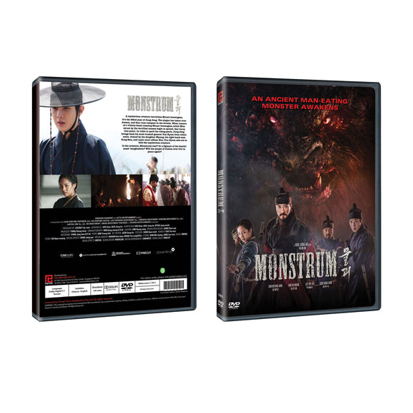 Monstrum Korean Film DVD