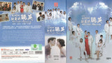 My Daughter Seoyoung Korean Drama DVD Complete Tv Series - Original K-Drama DVD Set