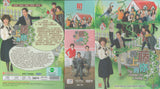 My Husband Got A Family Korean Drama DVD Complete Tv Series - Original K-Drama DVD Set