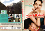 My New Sassy Girl Korean Movie - Film DVD (NTSC - All Region)
