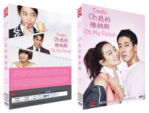 Oh My Venus Korean Drama DVD Complete Tv Series - Original K-Drama DVD Set