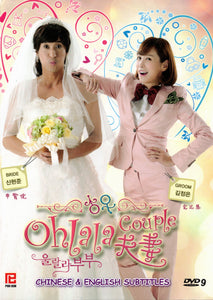 Ohlala Couple Sp Korean Drama DVD Complete Tv Series - Original K-Drama DVD Set