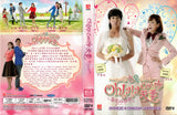 Ohlala Couple Sp Korean Drama DVD Complete Tv Series - Original K-Drama DVD Set