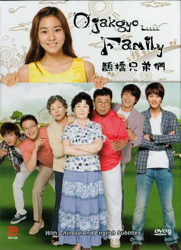 Ojakgyo Family Korean Drama DVD Complete Tv Series - Original K-Drama DVD Set