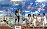One Fine Day Korean Drama DVD Complete Tv Series - Original K-Drama DVD Set
