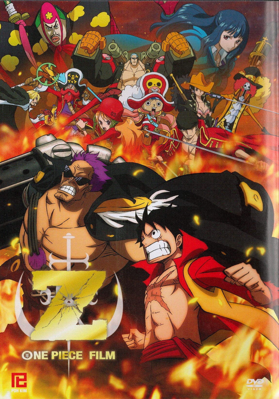 One Piece Film Z (2012) Thai movie poster