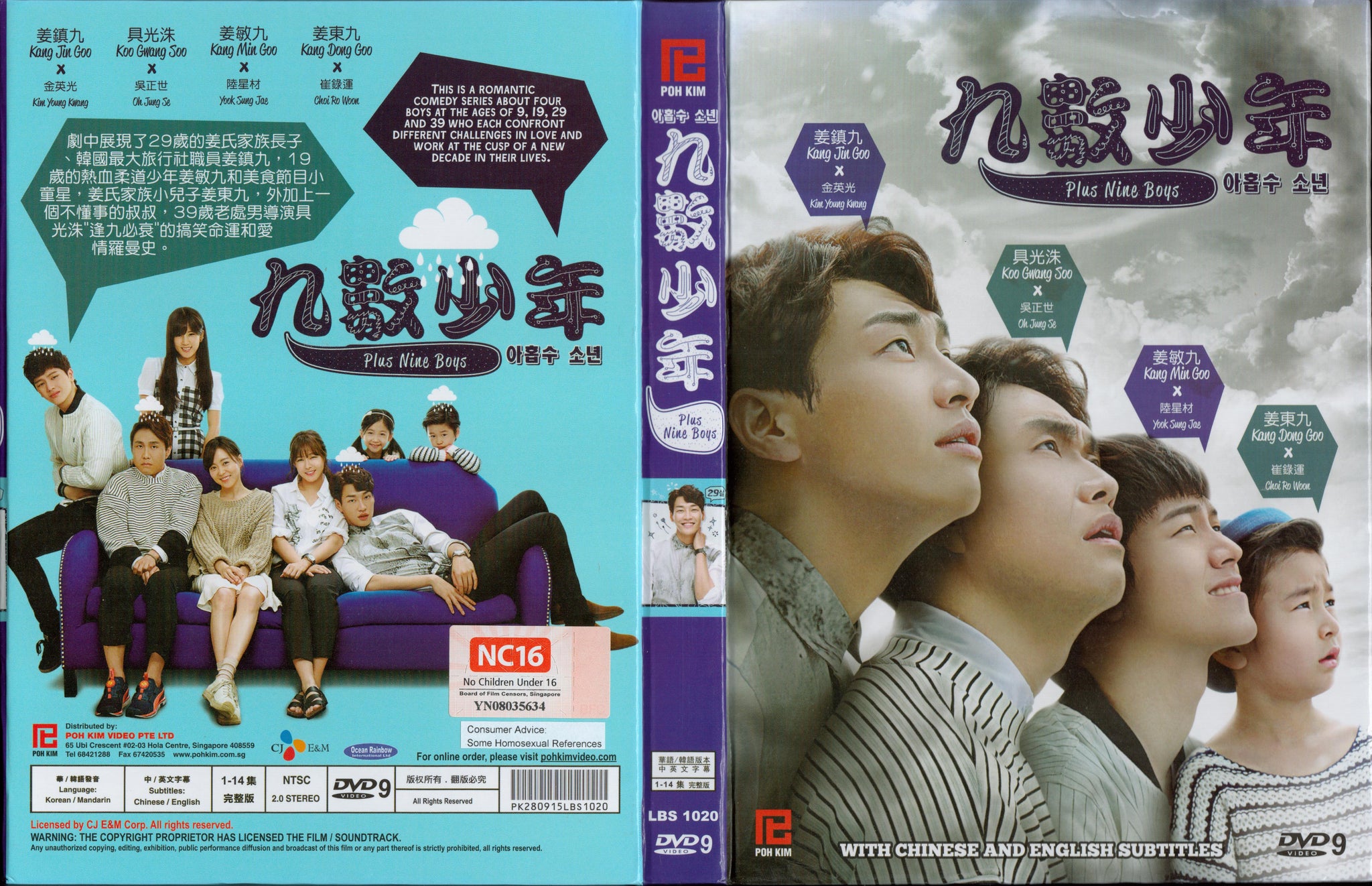 Plus Nine Boys Korean Drama DVD Complete Tv Series - Original K-Drama