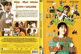 QUEEN OF WALKING DVD
