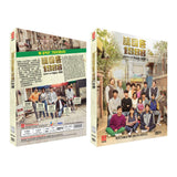 Reply 1988 Korean Drama DVD Complete Tv Series - Original K-Drama DVD Set