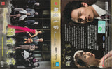 Royal Family  Korean Drama DVD Complete Tv Series - Original K-Drama DVD Set