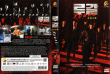 RUGAL Korean  DVD - TV Series (NTSC)