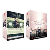 Save The Family Korean Drama DVD Complete Tv Series - Original K-Drama DVD Set