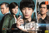 SIGNAL Japanese DVD - TV Series (NTSC)