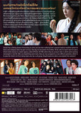 SPECIAL ACTORS Japanese Movie - Film DVD (NTSC - All Region)