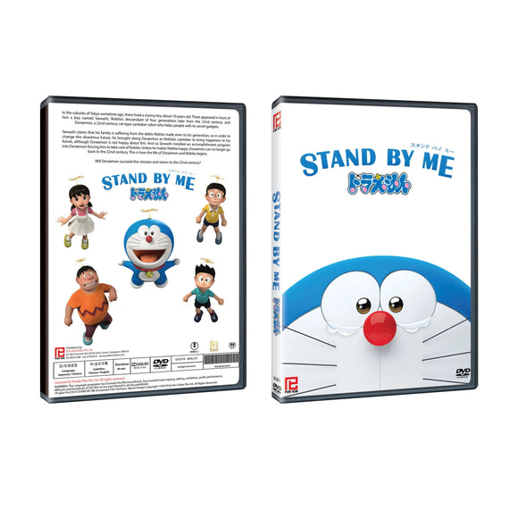 STAND BY ME DORAEMON Japanese DVD - Movie (NTSC)
