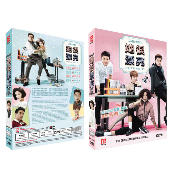 She Was Pretty Korean Drama DVD Complete Tv Series - Original K-Drama DVD Set