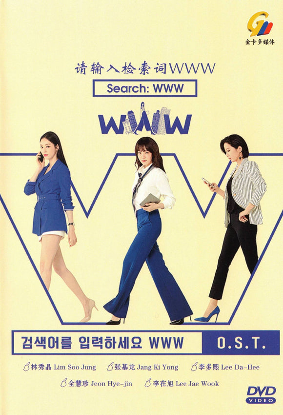 Search: WWW Korean TV Series - Drama  DVD (NTSC)