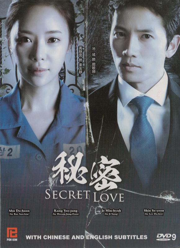 Secret Love Korean Drama DVD Complete Tv Series - Original K-Drama DVD Set