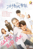 Skate Into Love Chinese DVD - TV Series (NTSC)