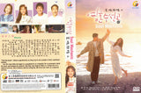 SOUL MECHANIC Korean DVD - TV Series (NTSC)