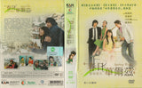 Spring Waltz Korean Drama DVD Complete Tv Series - Original K-Drama DVD Set