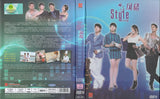 Style Korean Drama DVD Complete Tv Series - Original K-Drama DVD Set