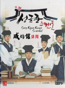 Sung Kyun Kwan Scandal Korean Drama DVD Complete Tv Series - Original K-Drama DVD Set