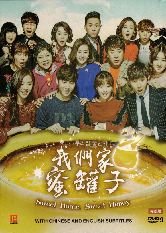 Sweet Home, Sweet Honey Korean Drama DVD Complete Tv Series - Original K-Drama DVD Set