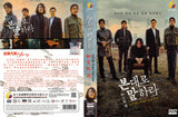 TELL ME WHAT YOU SAW Korean Drama DVD - TV Series (NTSC)