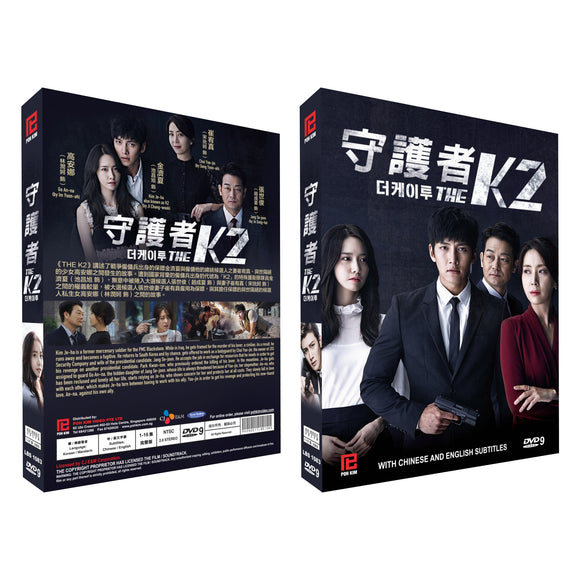 K2 Korean Drama DVD Complete Tv Series - Original K-Drama DVD Set