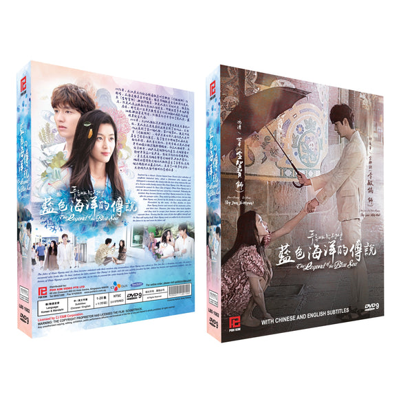 Legend Of The Blue Sea Korean Drama DVD Complete Tv Series - Original K-Drama DVD Set